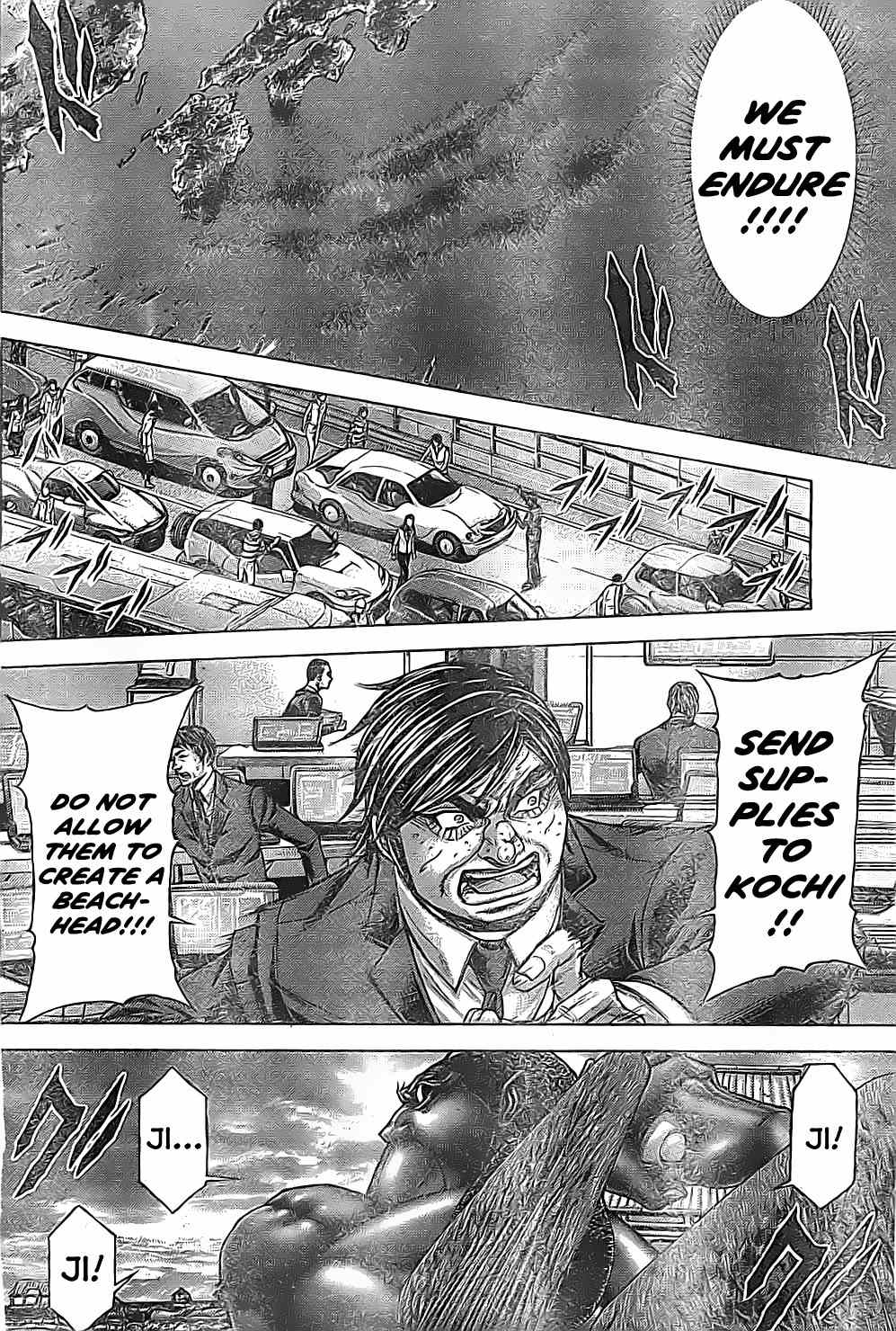 Terra Formars, Chapter 202 image 10